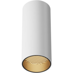 Потолочный светильник Focus LED C056CL-L12W3K-W-D-W