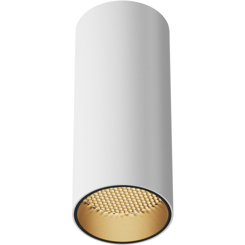Потолочный светильник Focus LED C056CL-L12W3K-W-D-W