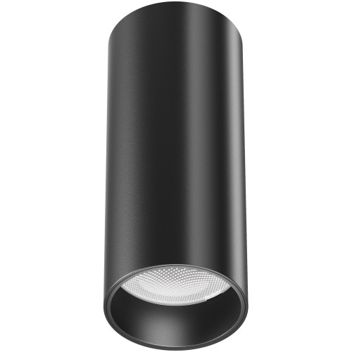 Потолочный светильник Focus LED C056CL-L12B4K-W-D-B