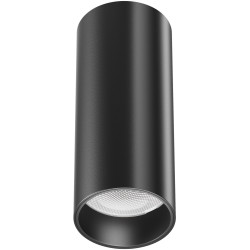 Потолочный светильник Focus LED C056CL-L12B4K-W-B