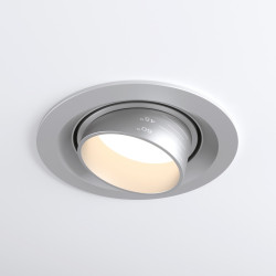 Встраиваемый светильник светодиодный 9919 LED
