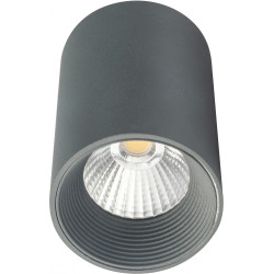 Накладной светильник светодиодный 20003 20003SMU/01LED SGY