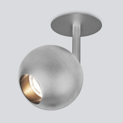 Встраиваемый светильник светодиодный Ball 9926 LED