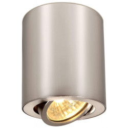 Точечный накладной светильник Djuren CL538110