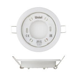 Встраиваемый светильник GX53/H2 WHITE 10 PROM