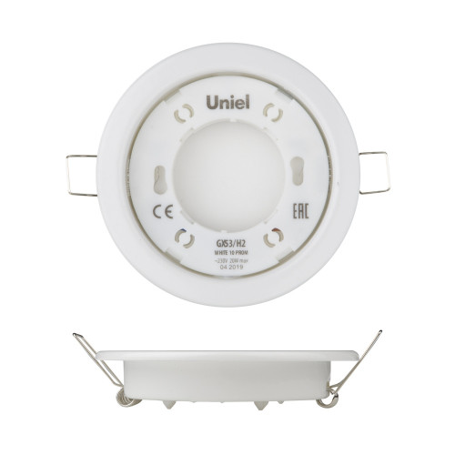 Встраиваемый светильник GX53/H2 WHITE 10 PROM