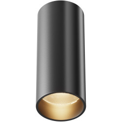 Потолочный светильник Focus LED C056CL-L12B3K-W-B