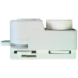 Трековое крепление UBX-Q122 G61 WHITE 1 POLYBAG