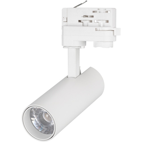 Трековый светильник светодиодный LGD-GERA-4TR-R55-10W Warm3000 (WH, 24 deg, 230V) (Arlight, IP20 Металл, 5 лет) 024084(1)