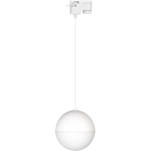 Трековый светильник светодиодный LGD-EMISFERO-TRACK-HANG-2TR-R150-11W Day4000 (WH, 170 deg, 230V) (Arlight, IP20 Металл, 3 года) 035945