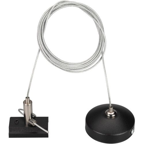 Подвес MAG-HANG-ORIENT-2630-L2000 (SL) (Arlight, Металл) 036026