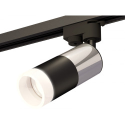 Трековый светильник светодиодный Track System XT6302052