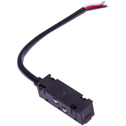 Ввод питания TRM20-PI-B для магнитной трековой системы Nova 48V 400Вт черный Б0054794