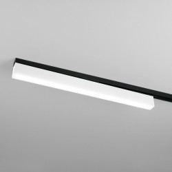Трековый светильник светодиодный X-Line LTB53