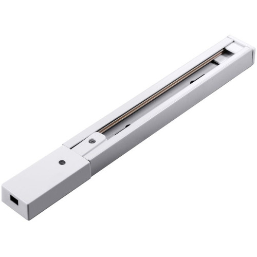 Шинопровод Track Accessories A511133
