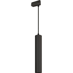 Трековый светильник светодиодный LGD-PIPE-TRACK-HANG-2TR-R50-9W Day4000 (BK, 40 deg, 230V) (Arlight, IP20 Металл, 3 года) 037428