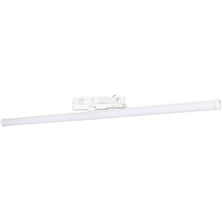 Трековый светильник светодиодный LGD-TUBE-TURN-4TR-L900-30W Warm3000 (WH, 180 deg, 230V) (Arlight, IP20 Металл, 3 года) 036293