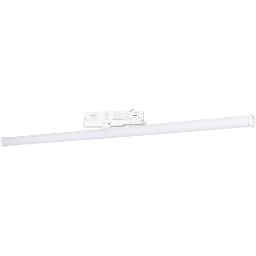 Трековый светильник светодиодный LGD-TUBE-TURN-4TR-L900-30W Warm3000 (WH, 180 deg, 230V) (Arlight, IP20 Металл, 3 года) 036293