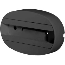 Трековое крепление UBX-Q122 G81 BLACK 1 POLYBAG