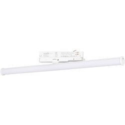 Трековый светильник светодиодный LGD-TUBE-TURN-4TR-L600-20W Warm3000 (WH, 180 deg, 230V) (Arlight, IP20 Металл, 3 года) 036299
