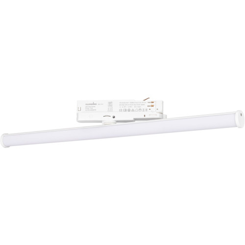 Трековый светильник светодиодный LGD-TUBE-TURN-4TR-L600-20W Warm3000 (WH, 180 deg, 230V) (Arlight, IP20 Металл, 3 года) 036299