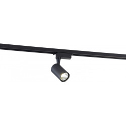 Трековый светильник светодиодный 2010-LED5TRB