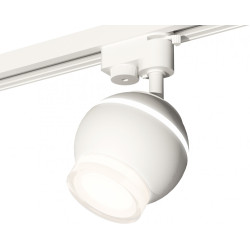 Трековый светильник светодиодный Track System XT1101070