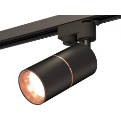 Трековый светильник светодиодный Track System XT6302030