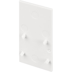 Заглушка MAG-ORIENT-CAP-2652 (WH) (Arlight, IP20 Пластик, 3 года) 035811