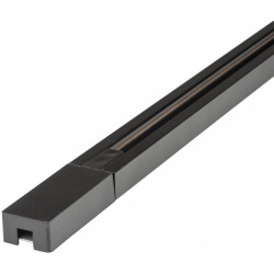 Шинопровод UBX-Q122 GS2 BLACK 100 SET01