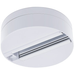 Шинопровод (трек) одноместный Track Accessories A510133