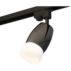 Трековый светильник светодиодный Track System XT1123014