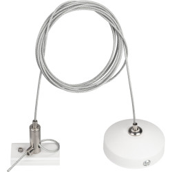Подвес MAG-HANG-ORIENT-2620-L2000 (SL-WH) (Arlight, Металл) 037311