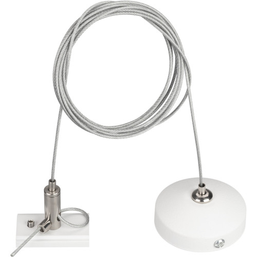 Подвес MAG-HANG-ORIENT-2620-L2000 (SL-WH) (Arlight, Металл) 037311
