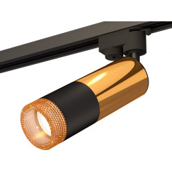 Трековый светильник светодиодный Track System XT6302071
