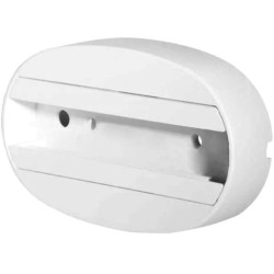 Трековое крепление UBX-Q122 G81 WHITE 1 POLYBAG