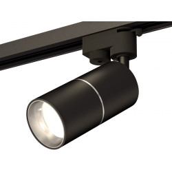 Трековый светильник светодиодный Track System XT6302001