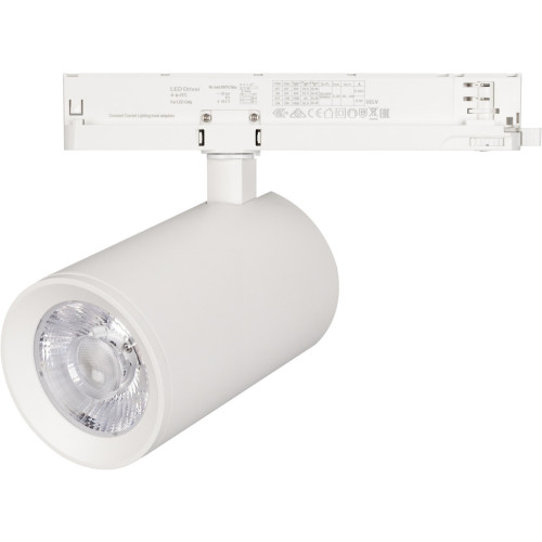 Трековый светильник светодиодный LGD-NIKA-4TR-R100-40W Warm3000 (WH, 24 deg, 230V) (Arlight, IP20 Металл, 5 лет) 031176(1)