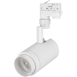 Трековый светильник светодиодный LGD-ZEUS-4TR-R88-20W Day4000 (WH, 20-60 deg, 230V) (Arlight, IP20 Металл, 5 лет) 024606(1)