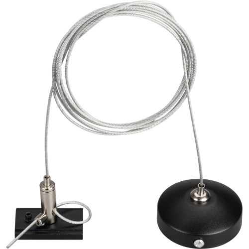 Подвес MAG-HANG-ORIENT-L2000 (SL) (Arlight, Металл) 033751