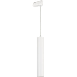 Трековый светильник светодиодный LGD-PIPE-TRACK-HANG-2TR-R50-9W Warm3000 (WH, 40 deg, 230V) (Arlight, IP20 Металл, 3 года) 037431