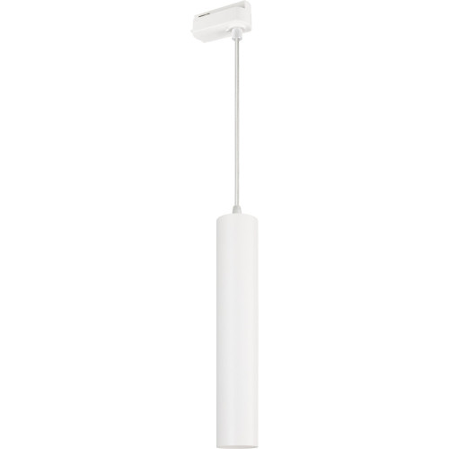 Трековый светильник светодиодный LGD-PIPE-TRACK-HANG-2TR-R50-9W Warm3000 (WH, 40 deg, 230V) (Arlight, IP20 Металл, 3 года) 037431