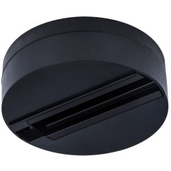 Шинопровод (трек) одноместный Track Accessories A510106