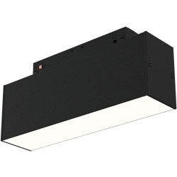 Трековый светильник светодиодный Track lamps TR012-2-7W3K-B