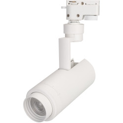Трековый светильник светодиодный LGD-ZEUS-2TR-R67-10W Day4000 (WH, 20-60 deg, 230V) (Arlight, IP20 Металл, 5 лет) 025906(1)