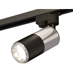 Трековый светильник светодиодный Track System XT6302051