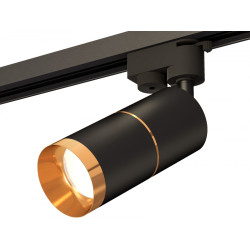 Трековый светильник светодиодный Track System XT6302021