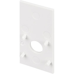 Заглушка MAG-ORIENT-CAP-POWER-2652 (WH) (Arlight, IP20 Пластик, 3 года) 035812