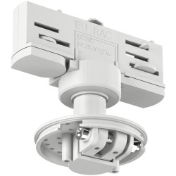 Трековое крепление VL-M2-3-WH