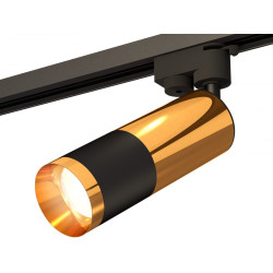 Трековый светильник светодиодный Track System XT6302070